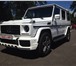 Фото в Авторынок Аренда и прокат авто Прокат Mercedes G-klasse (Гелендваген) доступен в Минске 0