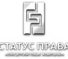 Изображение в Прочее,  разное Разное - создание нового и реструктуризация существующего в Тюмени 5 000