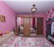 Фотография в Недвижимость Аренда жилья Сдаётся трёхкомнатная квартира на длительный в Заводоуковск 8 000