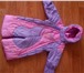 Foto в Для детей Детская одежда продам зимний комбинезон в хорошем состоянии в Тюмени 1 000