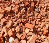 Foto в Прочее,  разное Разное Шлак, фр. 0-20, 20-70, 70-120Щебень гранитный в Ижевске 0