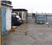 Изображение в Недвижимость Гаражи, стоянки продаю гараж 30кв метров, в гороже есть погреб в Саратове 205 000