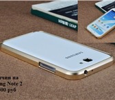 Foto в Электроника и техника Разное Продаются чехлы на различные модели телефонов, в Ростове-на-Дону 500