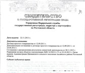 Фото в Недвижимость Квартиры Предлагаю большую однокомнатную квартиру в Москве 2 300 000