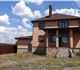 Продается дом в 2 этажа, 160 кв.м.,на 1-