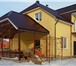 Фотография в Недвижимость Продажа домов Шикарный новый коттедж в престижном, экологически  в Смоленске 6 500 000
