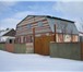 Фото в Недвижимость Загородные дома Срочно продается дом  в с.Каратабан,   Еткульский в Челябинске 1 600 000