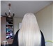 Фото в Красота и здоровье Косметические услуги Наращивание волос в Краснодаре истинным профессионалом в Краснодаре 2 000