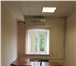 Изображение в Недвижимость Коммерческая недвижимость " Сдаются офисные помещения в центре города в Москве 91 650
