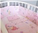 Изображение в Для детей Товары для новорожденных В комплект входит:🌸 Плоские бортики на весь в Челябинске 3 600