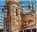 Фото в Строительство и ремонт Ремонт, отделка Продаем строительные леса клиновые рамные в Анапе 6 998