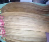 Фотография в Красота и здоровье Салоны красоты Продаем 100% натуральные волосы! в срезах в Краснодаре 5 000