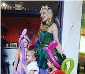 Изображение в Развлечения и досуг Организация праздников Аниматор,Клоун На день Развилка,Володарского,Молоково! в Москве 0