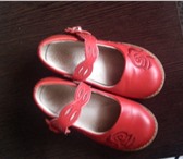 Фотография в Одежда и обувь Детская обувь Туфли детские "Сказка" мало б/у.Красные,в в Ярославле 200