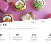 Фото в Прочее,  разное Разное Предлагаем готовые подарочные наборы для в Москве 500