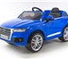 Foto в Для детей Детские игрушки AUDI Q7 QUATTRO (ЛИЦЕНЗИОННАЯ МОДЕЛЬ) с дистанционным в Москве 18 500