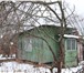 Фото в Недвижимость Продажа домов Продается бревенчатый дом площадью 40 кв. в Серпухове 1 100 000