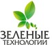 Foto в Работа Вакансии Компания "Зеленые Технологии" приглашает в Москве 30 000