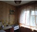 Фото в Недвижимость Комнаты продаю комн, с балконом,общие кухня 7кв ,сан/уз в Омске 640 000