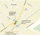 Фото в Недвижимость Земельные участки Характеристика участка: подъездные пути, в Уфе 1 000 000