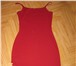 Foto в Одежда и обувь Женская одежда Продам платье,  бордового цвета. На бретелях, в Магнитогорске 1 200