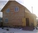 Foto в Недвижимость Продажа домов Продам 2-этажный благоустроенный дом 111м3, в Улан-Удэ 3 000 000