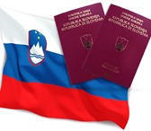 Фото в Прочее,  разное Разное Бюро переводов «Аспект Сити» выполняет срочный в Краснодаре 300