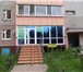 Foto в Недвижимость Коммерческая недвижимость Помещение с хорошим ремонтом, готово к работе, в Тюмени 7 500 000