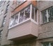 Фото в Строительство и ремонт Двери, окна, балконы Остекление балконов любой сложности, внешняя в Хабаровске 0