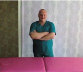 Фото в Красота и здоровье Массаж Массаж на дому, массаж спины , шеноворотниковой в Саратове 300
