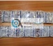 Фото в Авторынок Автокосметика (Поглотитель влаги и запаха) силикагель различной в Омске 10