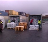 Изображение в Работа Вакансии В стивидорную компанию открыты вакансии: в Санкт-Петербурге 72 000