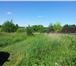 Фото в Недвижимость Земельные участки Продаётся земельный участок 16 соток в посёлке в Чехов-6 1 850 000