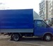 Фотография в Авторынок Транспорт, грузоперевозки Перевозки переезд 89504450569 газель от 250руб в Перми 150