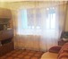 Foto в Недвижимость Квартиры Продам 1-комнатную квартиру на ул.Крупской в Орехово-Зуево 1 700 000