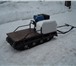 Изображение в Авторынок Мото Продаю новые мотобуксировщики, мини снегоходы, в Белгороде 46 500