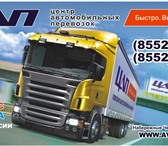 Foto в Работа Вакансии Требования:Муж./жен. Гражданство РФ.Грамотная в Набережных Челнах 21 000