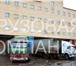 Изображение в Авторынок Транспорт, грузоперевозки Квартирные и офисные переезды, перевозка в Самаре 180