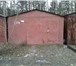 Foto в Недвижимость Гаражи, стоянки Продам гараж в ГСК « Буран » гараж металлический, в Москве 300 000