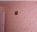 Фотография в Недвижимость Квартиры Продам светлую, уютная квартиру с ремонтом: в Магнитогорске 1 700 000