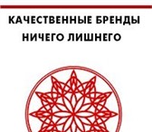 Изображение в Авторынок Автозапчасти "Компания Иксора работает на рынке автокомпонентов в Владимире 0