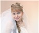 Изображение в Одежда и обувь Свадебные платья Продаю свадебное платье 42-46 размера,красиво в Чебоксарах 8 000