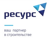 Фотография в Строительство и ремонт Ремонт, отделка Инженерная компания "Ресурс" произведёт расчёт в Набережных Челнах 100