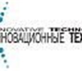 Изображение в Строительство и ремонт Строительные материалы Жидкая теплоизоляция RE-THERM Жидкая теплоизоляция в Красноярске 0