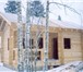 Foto в Строительство и ремонт Строительство домов Хотите построить дом из профилированного в Санкт-Петербурге 300 000