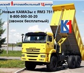 Фотография в Прочее,  разное Разное Производим Камаз Трубоплетевоз с двс Ямз в Москве 2 100 000