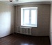 Foto в Недвижимость Квартиры Квартира - отличное предложение на рынке в Чебоксарах 4 500 000