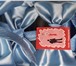 Foto в Одежда и обувь Женская одежда Продается изумительное неординарное новое в Хабаровске 1 500