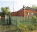 Изображение в Недвижимость Загородные дома Продаётся жилой дом. Район Неклиновский, в Таганроге 2 500 000