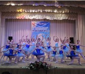 Фото в Образование Разное В ансамбль современного танца "Nikta" ведется в Краснодаре 0